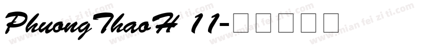 PhuongThaoH 11字体转换